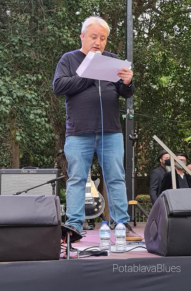 MANUEL MARTÍN