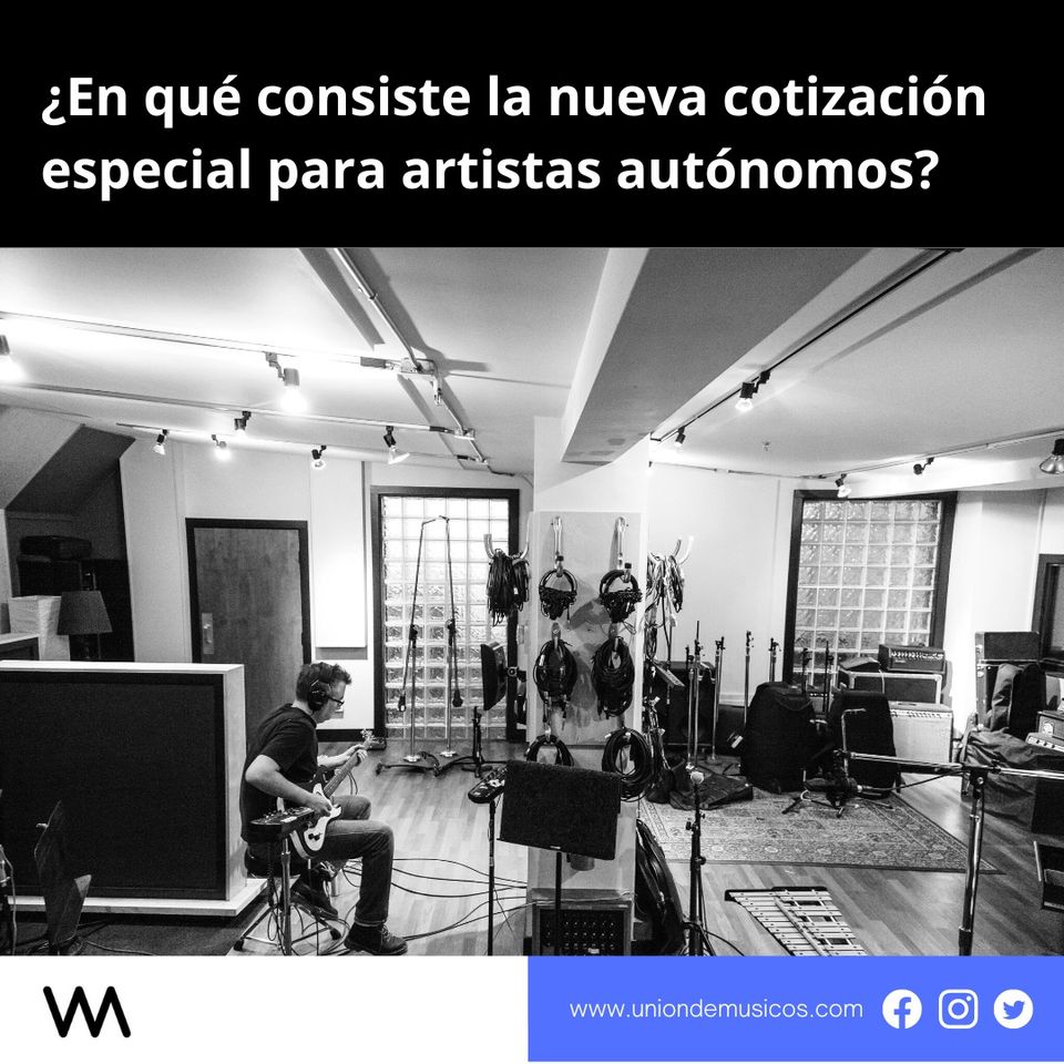 Autonomos artistas 1