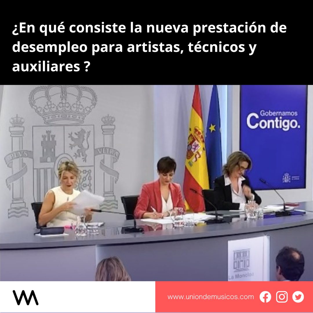 Paro artistas 1